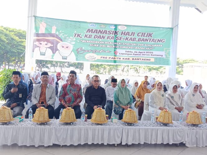 
					Manasik Haji Cilik. (dokist)