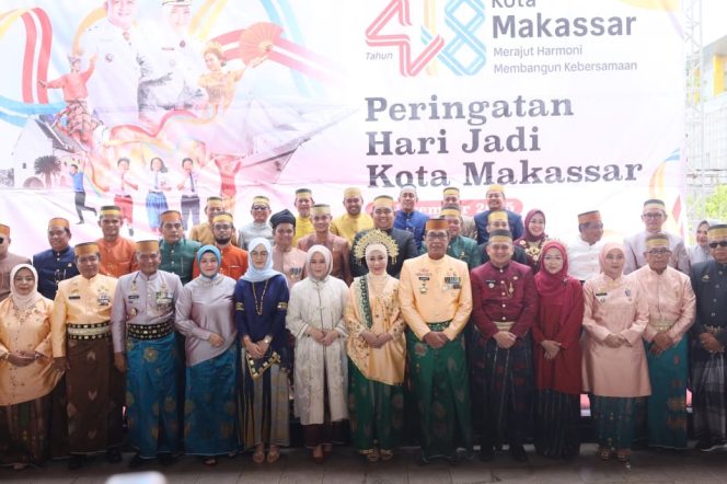 
					HUT ke-418 Kota Makassar Jadi Ajang Silaturahmi dan Sinergi Kepala Daerah se-Sulawesi Selatan