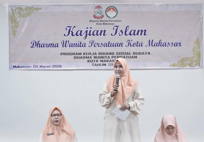 
					DWP Kota Makassar Hadirkan Kajian Islam Ramadan, Tingkatkan Kualitas Ibadah dan Kebersamaan